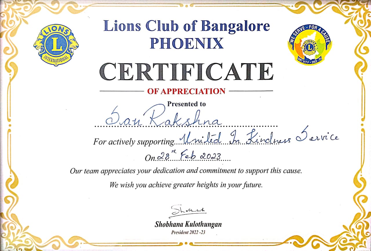 Lions Club Certificate of Participation